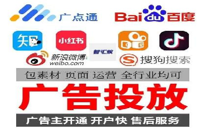 广告主必看：信息流广告的投放技巧与效果评估案例
