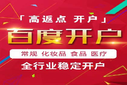 信息流优化师实战：打造爆款视频广告案例
