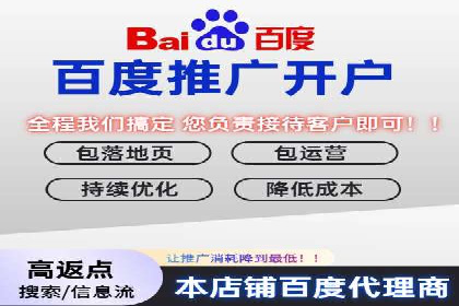 揭秘：如何用SEM网络推广打造爆款产品