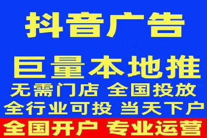 百度竞价账户优化全攻略：案例解读与效果提升